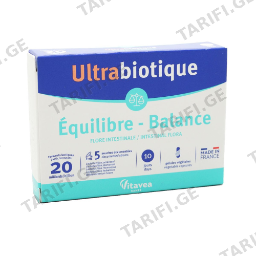 ულტრაბიოტიკი Equilibre - ნაწლავური ფლორის ბალანსისათვის კაფსულა 20 მლრდ #10