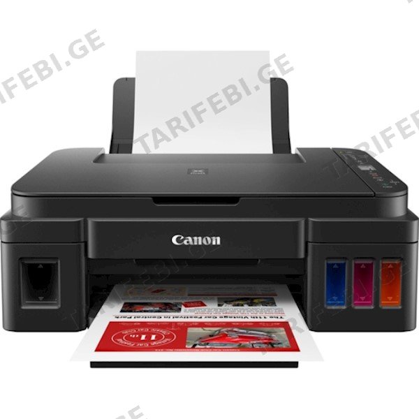 Canon PIXMA G3410 (2315C009AA)