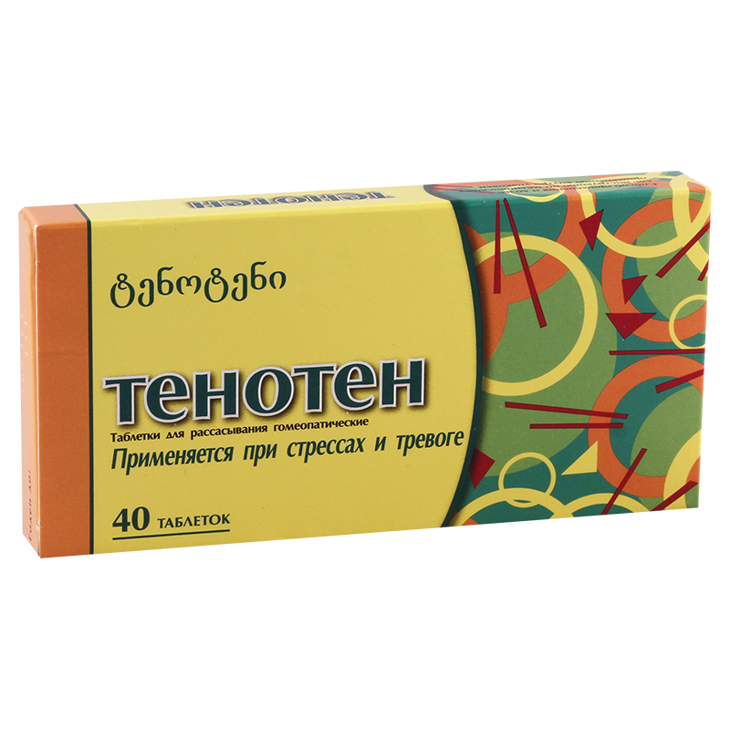 ტენოტენი #40ტ საწუწნი
