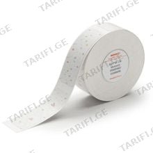 NIIMBOT 14 x 50mm Thermal Label Water Color ლაზერული კარტრიჯი