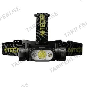Nitecore HC65 V2 1750 Lumens