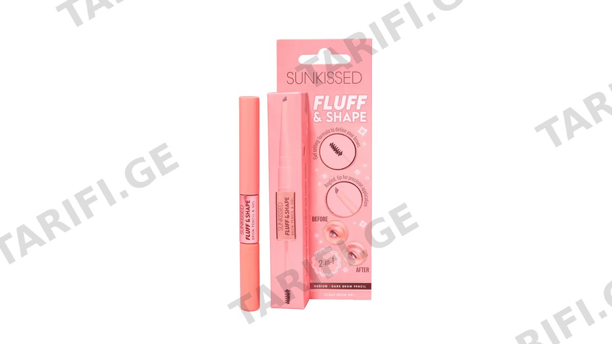 სანქისდი წარბის სტიკი 9336 ორმაგი ბოლოთი Fluff & Shape Brow Duo 3მლ *