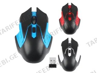 mouse 146