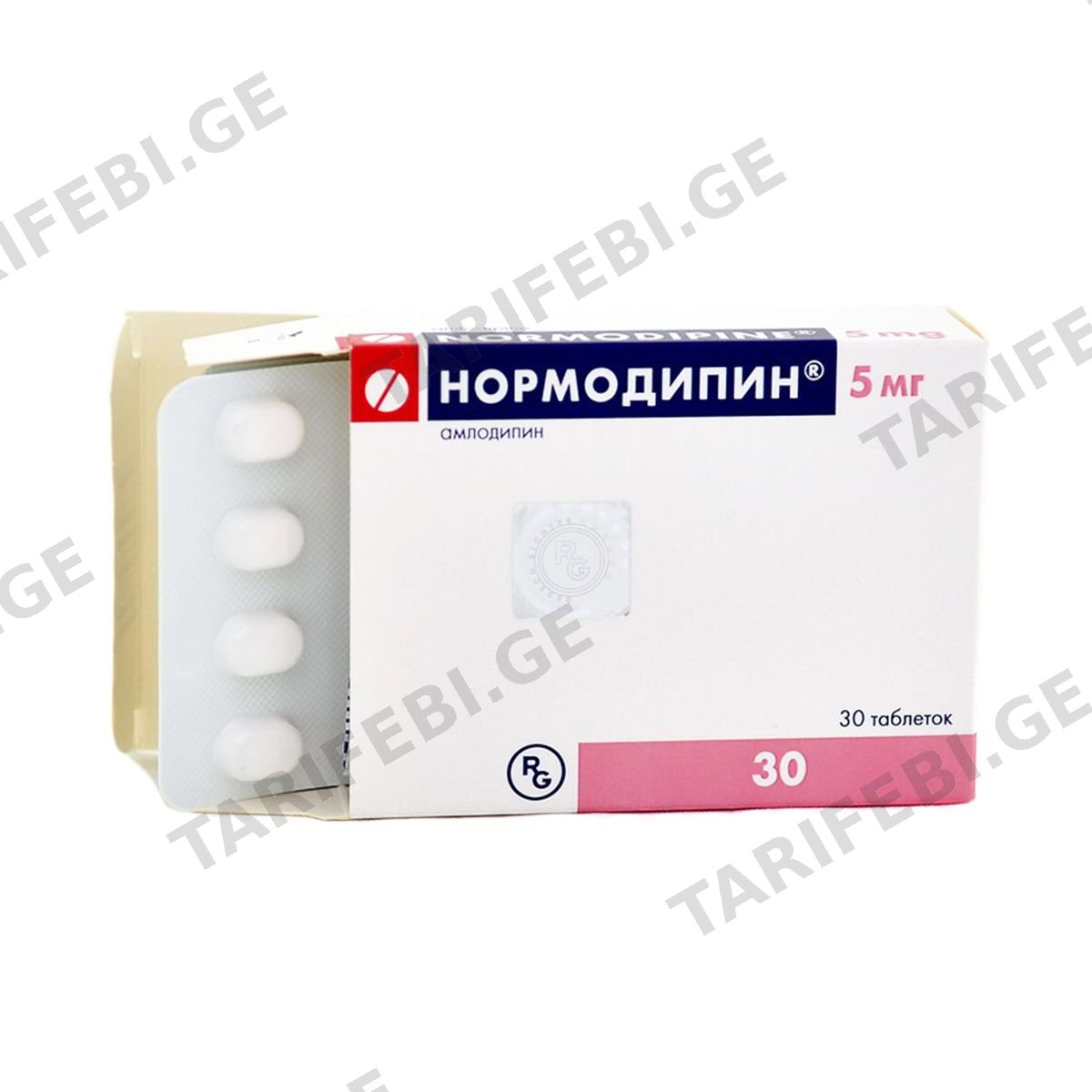 ნორმოდიპინი - Normodipine 5მგ 30 ტაბლეტი