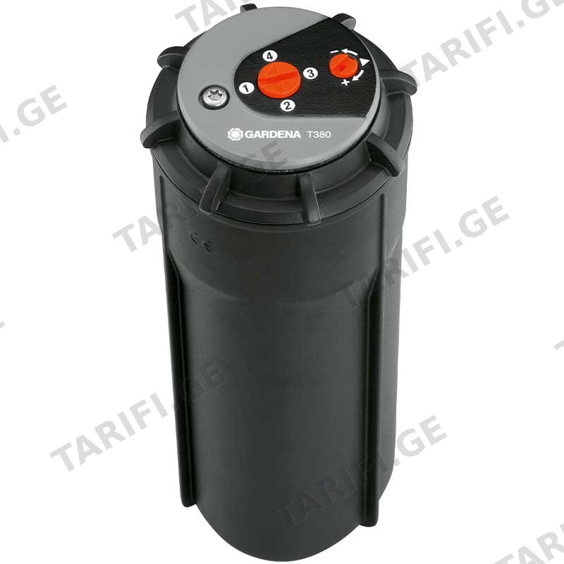 სპრინკლერი (წყლის გამაფრქვეველი) GARDENA T380 POP-UP SPRINKLER T 380