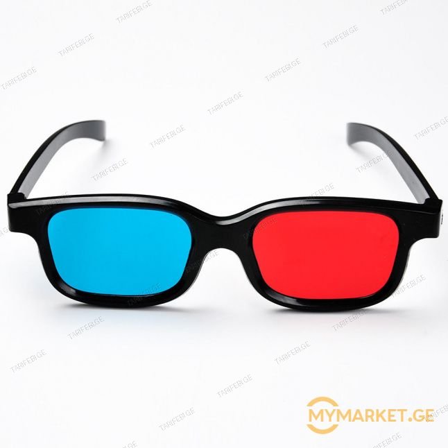 Movie Red Blue 3D Glasses სათვალეეები