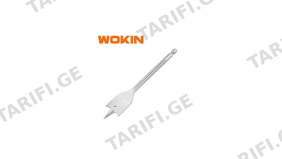 ხის სახვრეტი Wokin 754508, 8MM, Flat Wood Bits, Silver