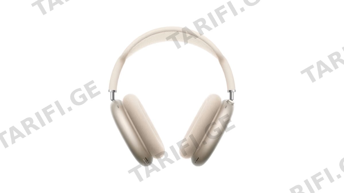 Apple AirPods Max 2 2026 starlight