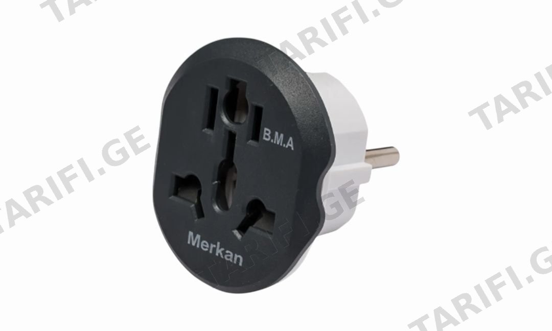 Merkan Travel Adapter 3 ცალი