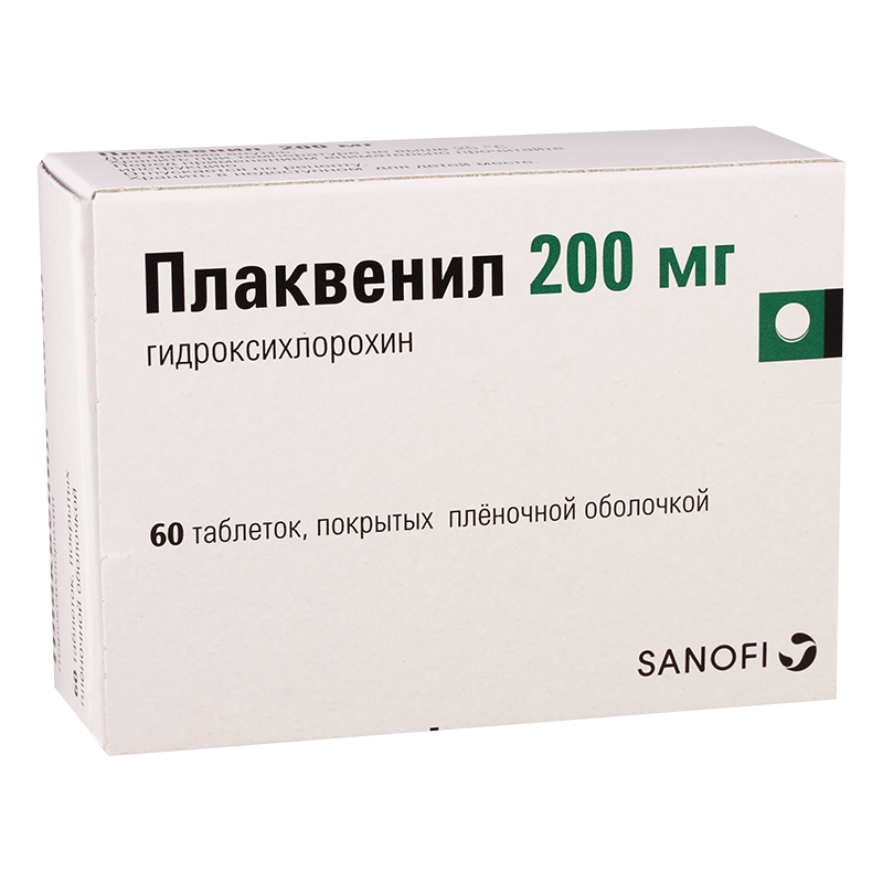 პლაქვენილი 200მგ #60ტ