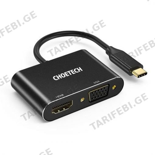 სადენები Choetech HUB-M17 USB-C to HDMI + VGA Adapter შავი