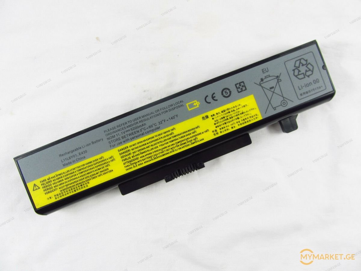 Lenovo IdeaPad G580 B480 B490 B590 battery