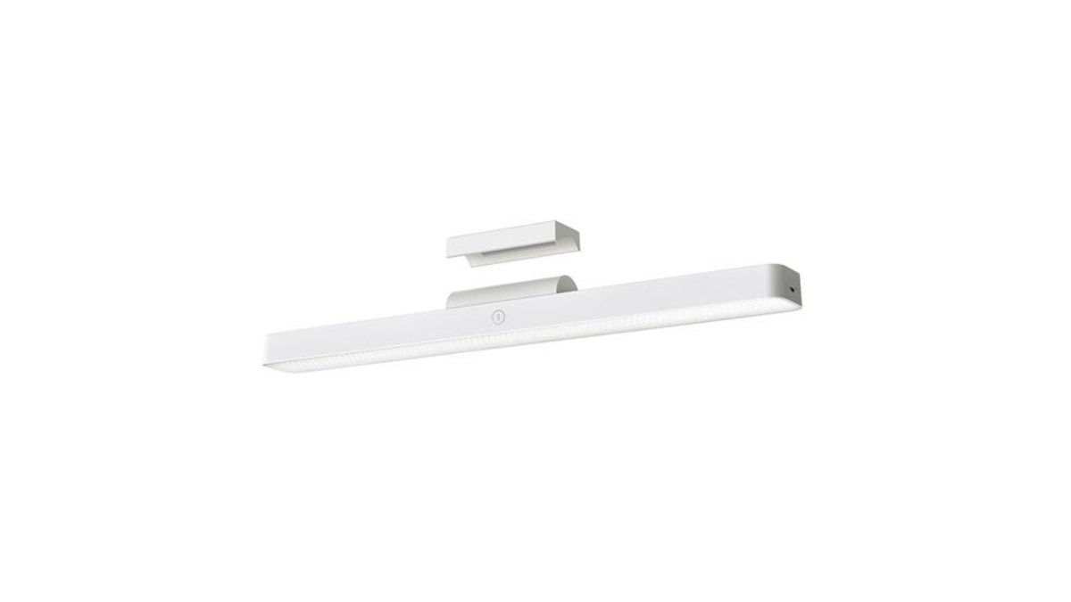 Xiaomi Magnetic Reading Light Bar