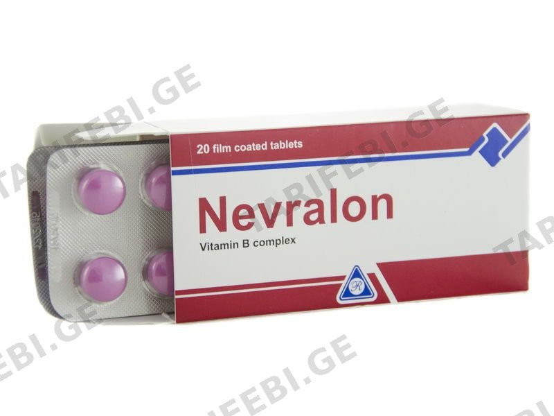 ნევრალონი 20 ტაბლეტი