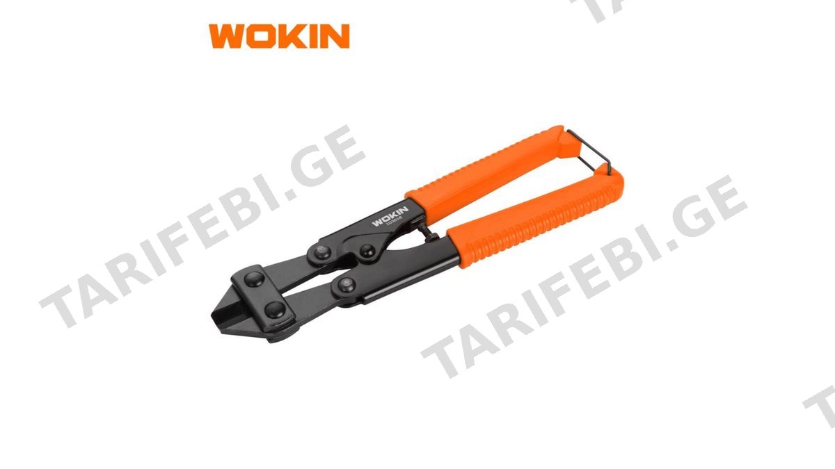 ჭანჭიკის საჭრელი Wokin 103608, 200mm, Mini Bolt Cutter, Black/Orange