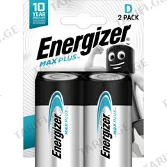 ელემენტი Energizer Max Plus D ტუტე (2 ცალი)