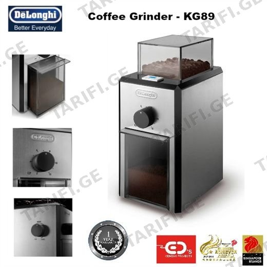 საფქვავი DeLonghi KG89