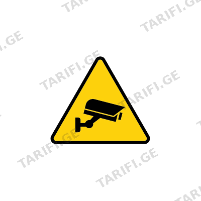 Monitoring warning sticker triangle (English) (for international marketing only) 100 pcs/bag, 2500 pcs/box 200*1