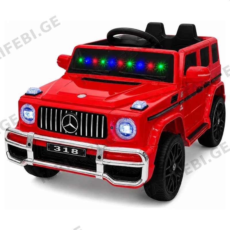 საბავშვო ელექტრო მანქანა MERCEDES-BENZ G-CLASS 318 12V კაუჩუკის საბურავებით