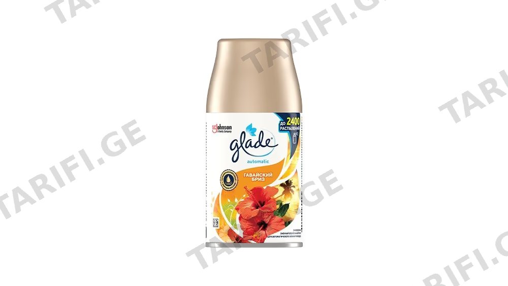 GLADE ავტომატური ჰაერის აეროზოლი ჰავაის ბრიზი-269მლ