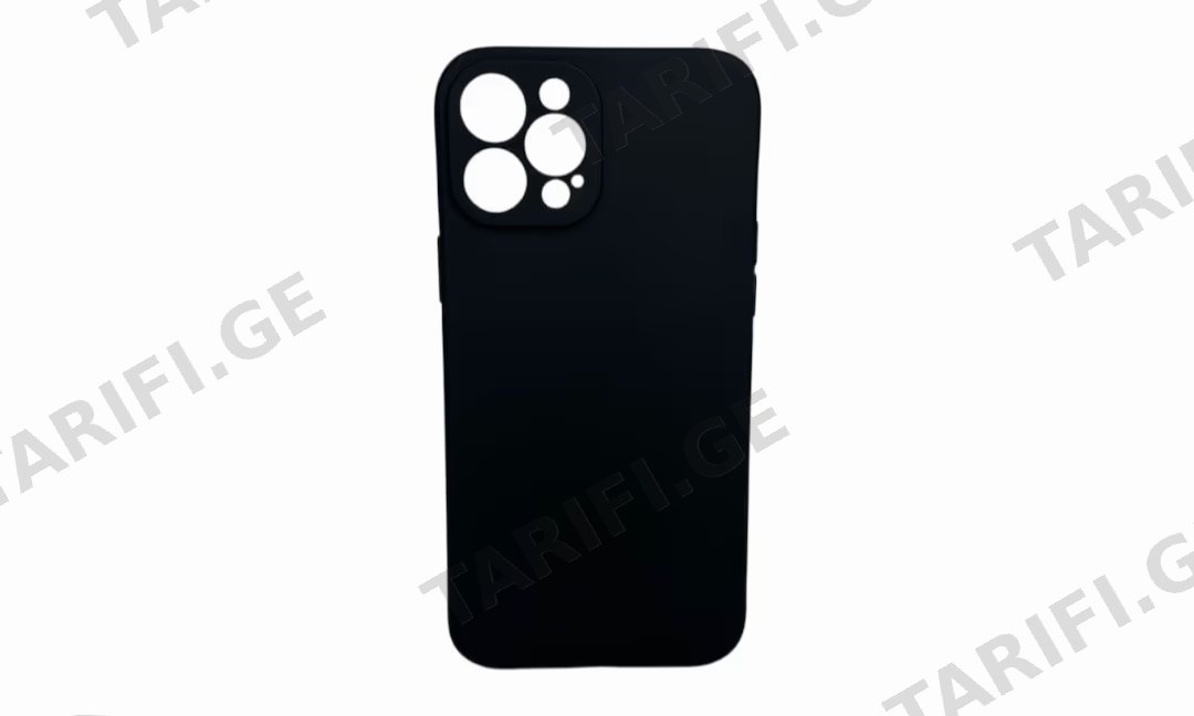 iPhone 15 Pro Thin Silicone Case - Black