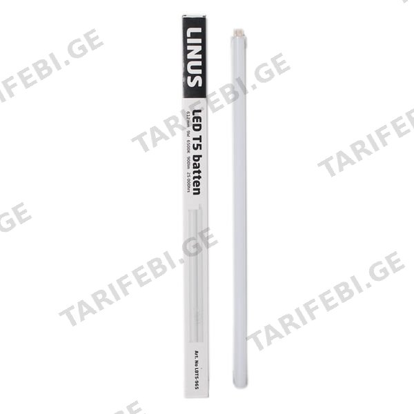 LED სანათი 9 ვტ 6500 კ 585 მმ Linus T5