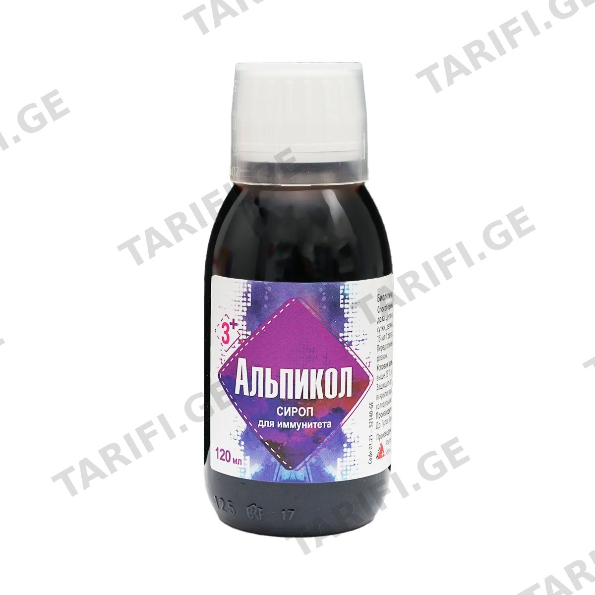 ალპიკოლი - Alpikol სიროფი 120მლ