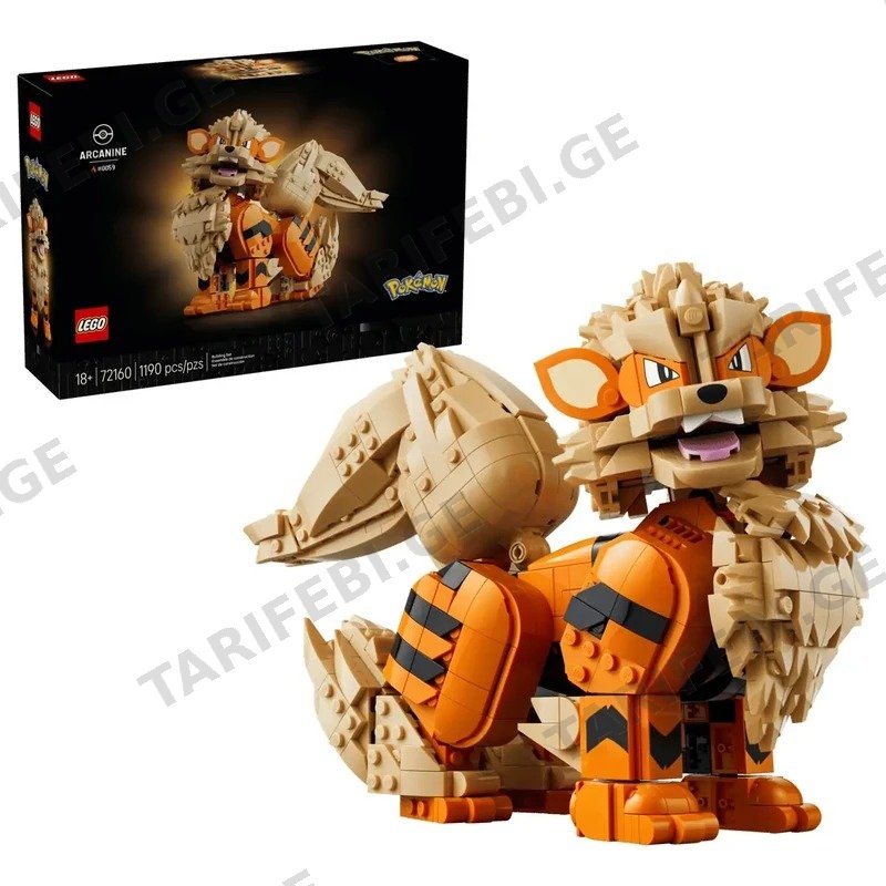 კონსტრუქტორი LEGO POKéMON ARCANINE 72160 (1190 ნაწილი)