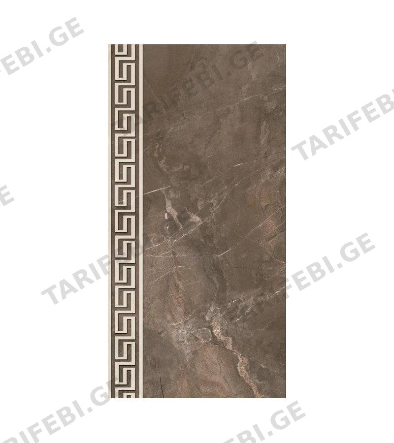 კერამიკ. ფილა ZEUS BORDUR BROWN MOTIF SERAMIKSAN 30*60