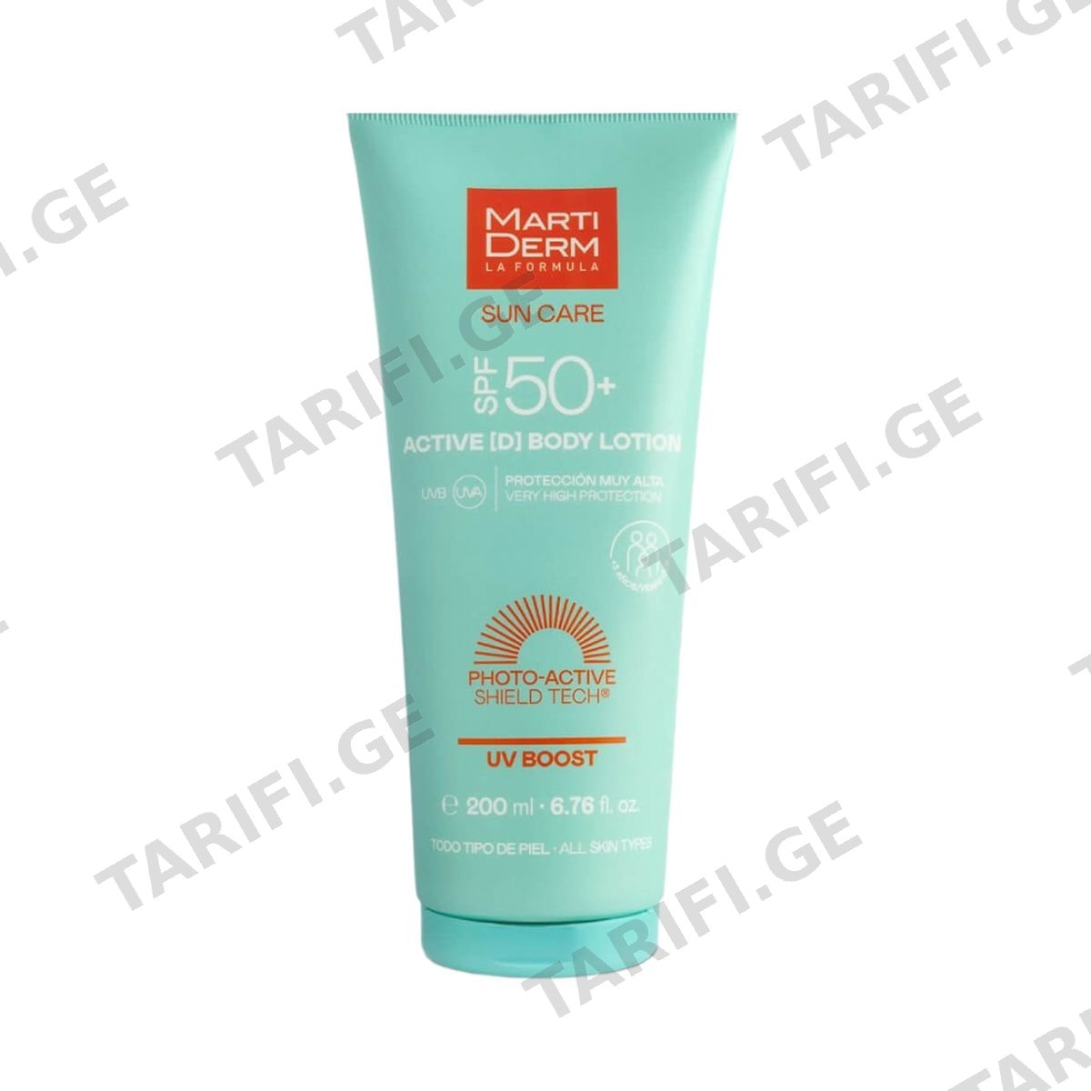 მზისგან დამცავი ტანის Spf50 Active D 200მლ 1768 მარტიდერმი - Martiderm