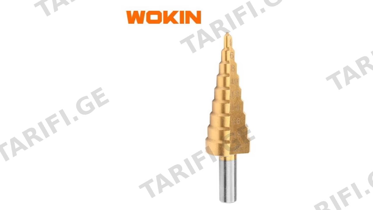 ბურღის პირი მეტალისთვის Wokin 759020, 4-20*2mm, Titanium Coated Step Drill Bit, Gold