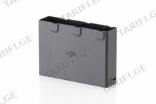 DJI Avata 2 Battery Charging Hub დრონის დამტენი