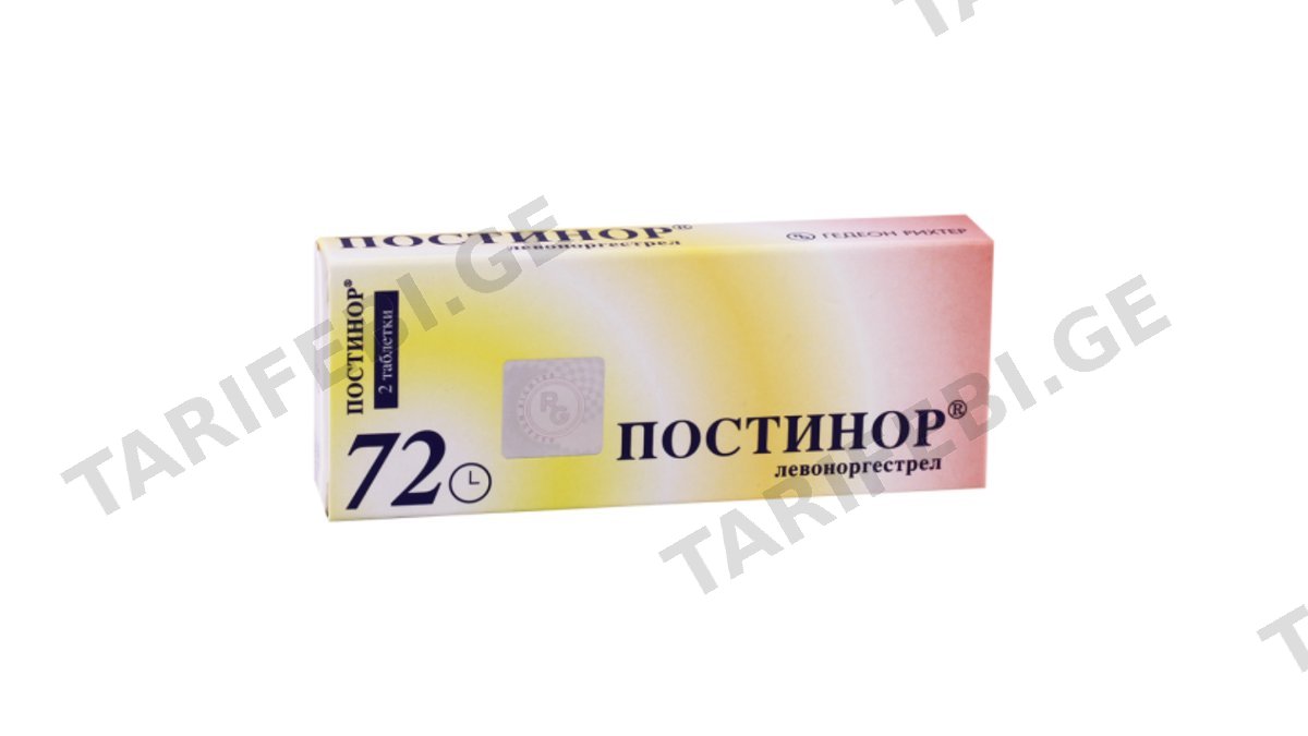 პოსტინორი ტაბ.0.75მგ.N2