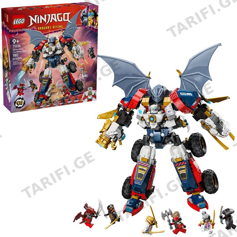 ასაწყობი კონსტრუქცია LEGO CONSTRUCTOR NINJAGO ZANE’S ULTRA COMBINER MECH