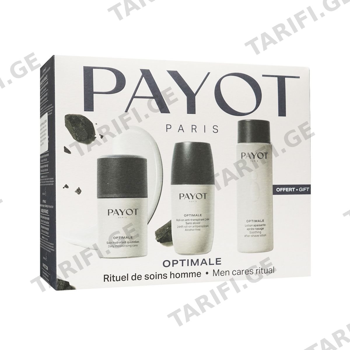 მამაკაცის ნაკრები Opti Trio 2024 0801 პაიო - Payot