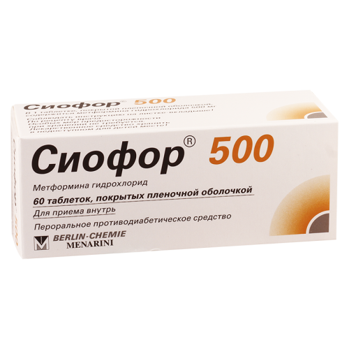 სიოფორი ტაბლეტი  500მგ #60