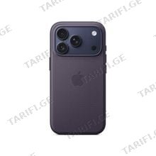 Apple iPhone 17 Pro TechWoven Case with MagSafe MGF54ZM/A Purple მობილური ტელეფონის ქეისი