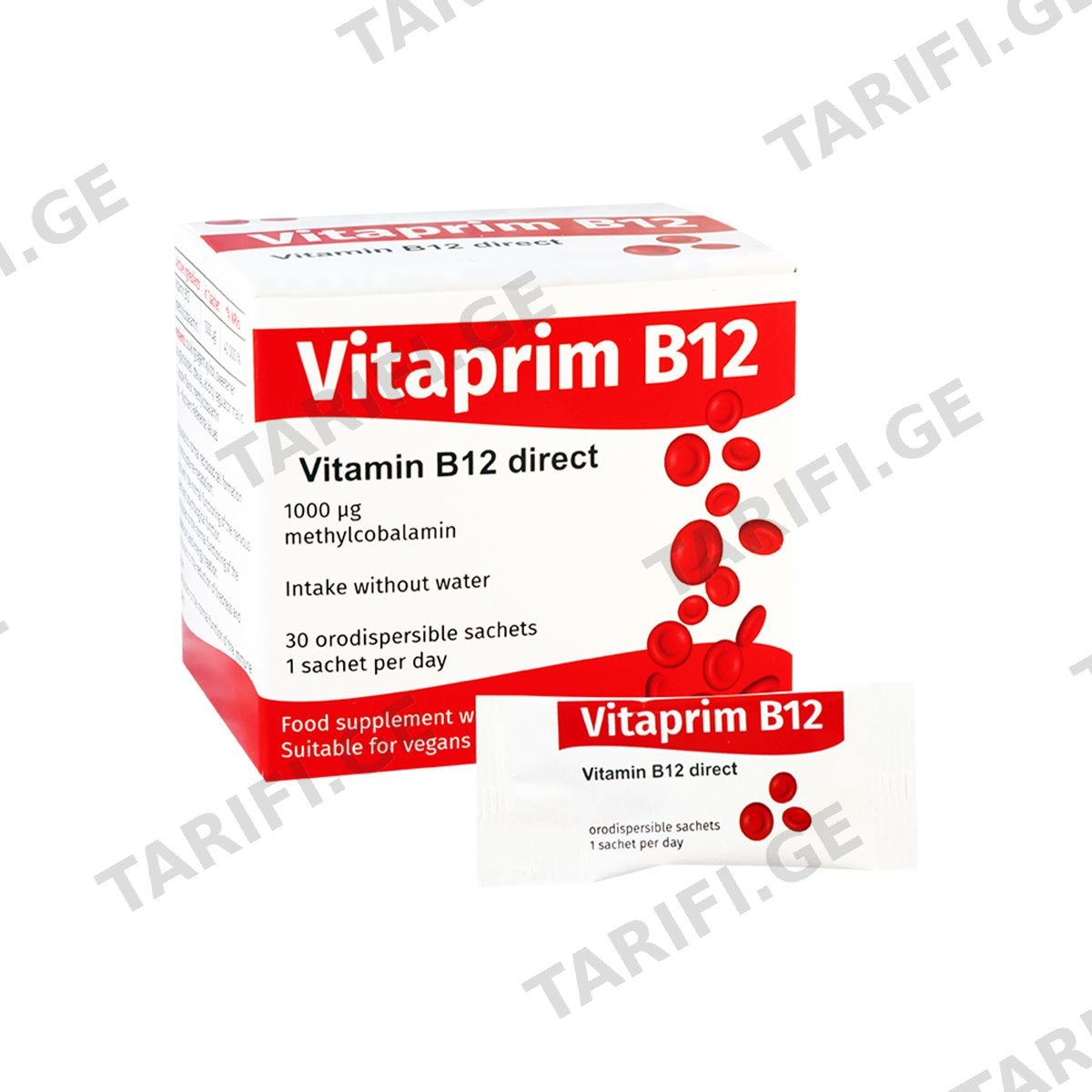 ვიტაპრიმი B12 - Vitaprim B12 30 საშეტი