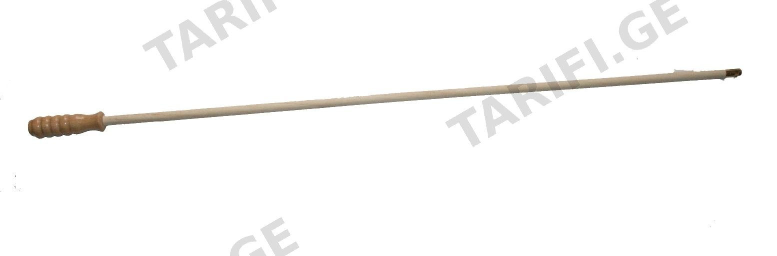 STILCRIN 99 A