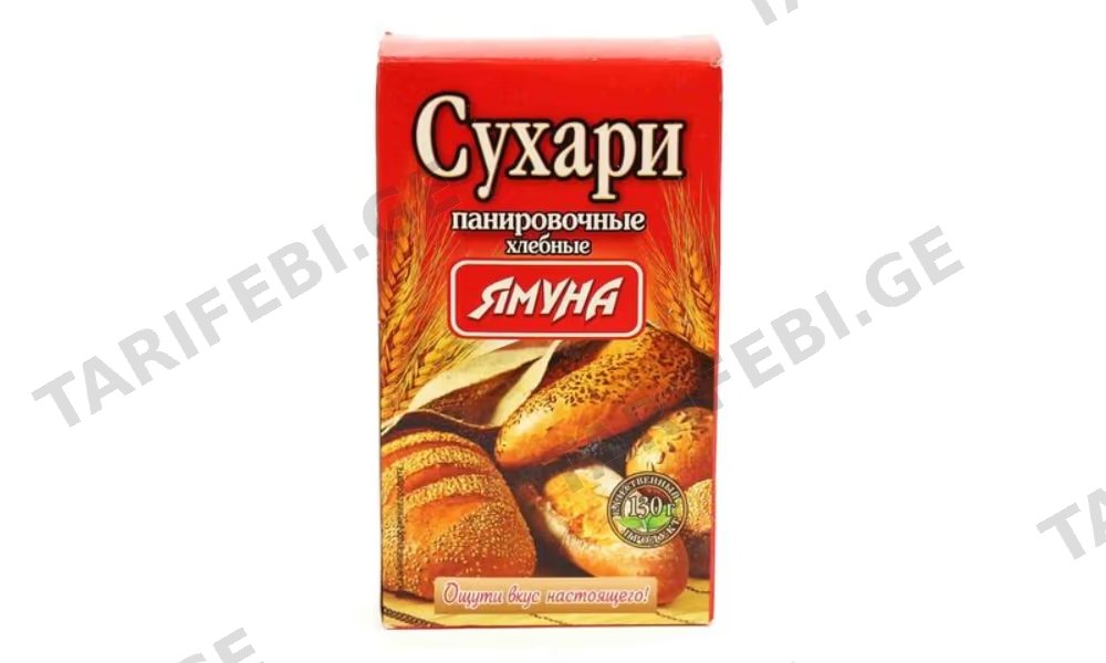 იამუნა საფანელი 130