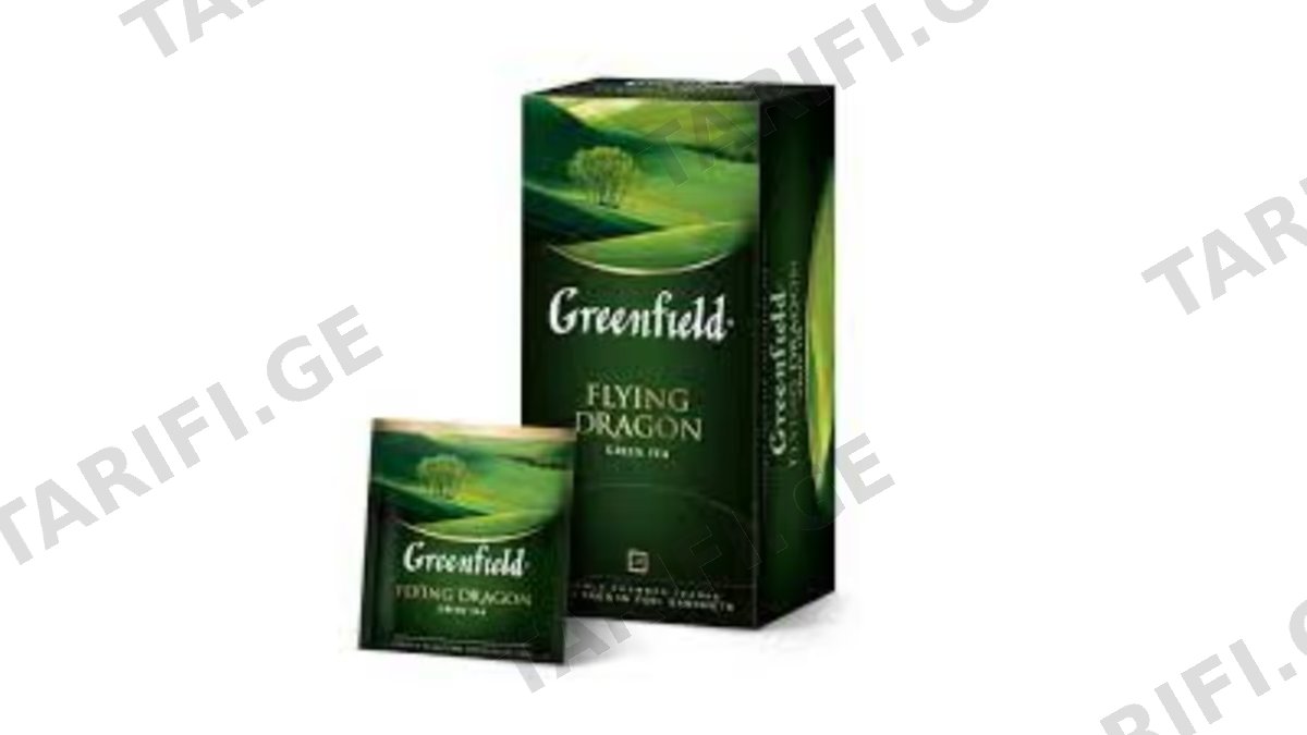 "GREENFIELD"-მწვანე ჩაი "ფლაინგ დრაგონ"2გრX25ც
