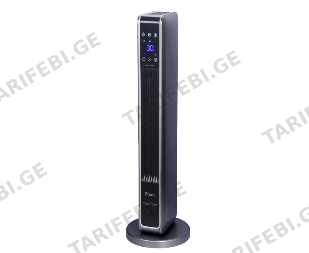 Zilan ZLN2076 Ceramic Tower Heater