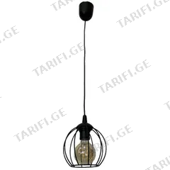 საკიდი Luminex 1 Laps ლითონი შავი 204
