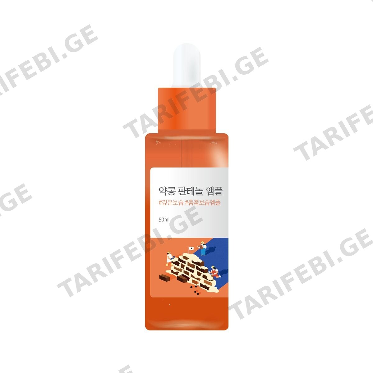ამპულა პანთენოლის Soybean 50 მლ 8075 რაუნდ ლაბი - Round Lab