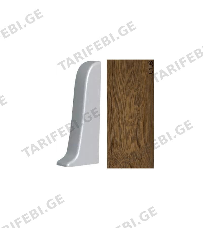 პლასტ. პლინტუსის ფიტინგი APOLLO GLOSS - მარცხენა დაბოლოება C-108 პრიალა