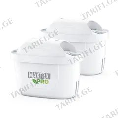 კარტრიჯი შესაცვლელი Brita MXpro 2 ც