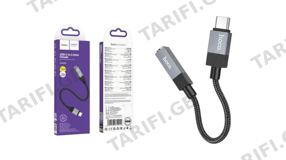 Hoco. UPA32C USB-C To 3.5mm Female AUX Cable