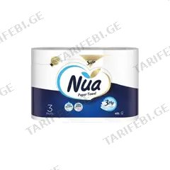 ხელსახოცები Nua 3ც 8