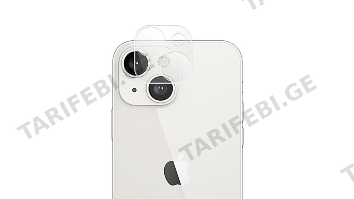 Glass Pro+ Ultra Thin Tempered Glass For Apple Iphone 13/13 Mini Camera