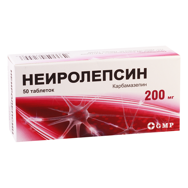 ნეიროლეფსინი 200მგ #50ტ